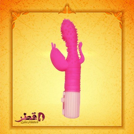 Granule Massager Rod GS-006