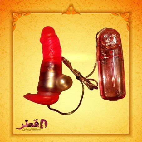 Lil Dick vibrating GS-008