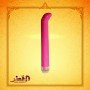 Fluorescent G spot long Stick V2 GS-025