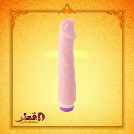 Super Natural Silicone Vibrator RSV-007