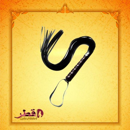 Leather Whip BDSM-006