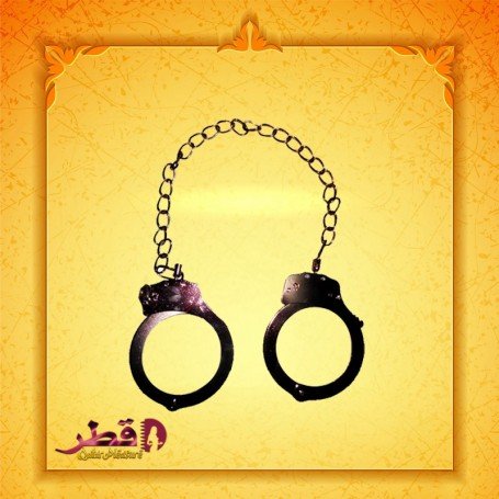 Fetish Fantasy Steel Hand Cuff BDSM-009