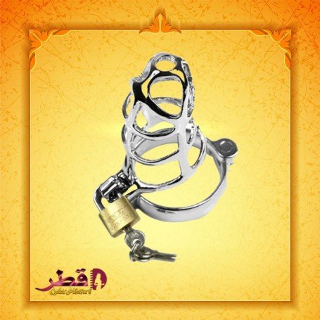 Chastity Steel Lock Device for Men BDSM-010