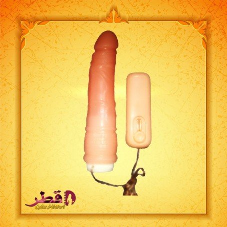 Ultra Silicone Rotating Dick (Vibrating) RSV-010