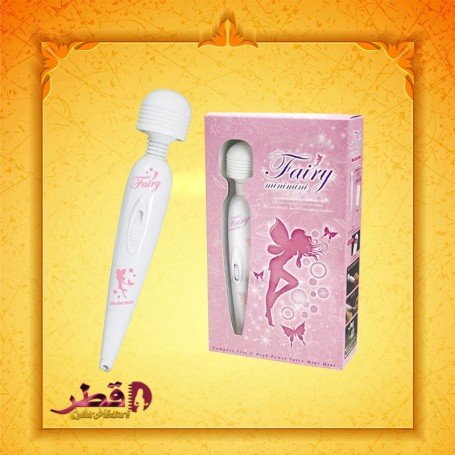 Palm Magic wand Massager (Chargable in built) VM-003