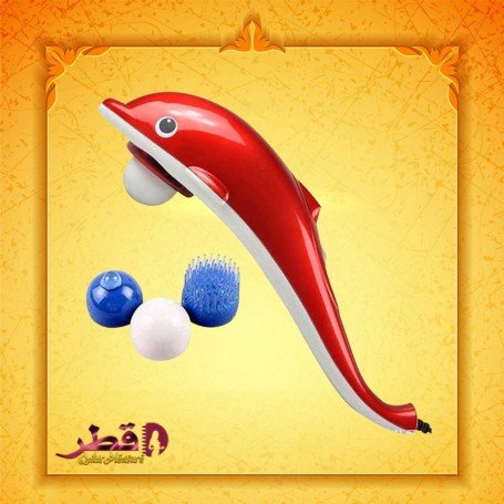 Dolphin Infrared Body Messager VM-005