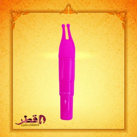 Rocket Pocket Vibrator VM-006