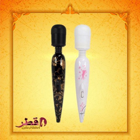 Wand Essentials Rechargeable Vibrating Massager VM-007