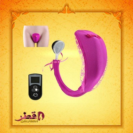 Wireless C-String Vibrating VP-001