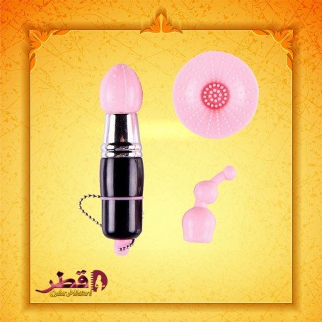 Portable 3in1 Miniature Clitoris Sucker PPV-002