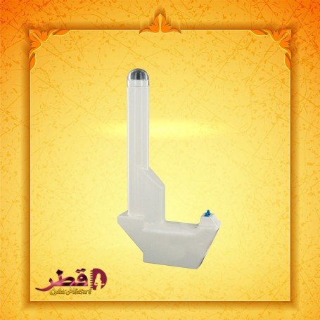 Vibrator with light Self Stimulator Self Examer SK-003