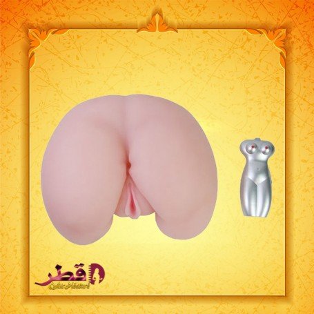 Fuck Me - Doggy Style - VIBRATING PUSSY BAV-002