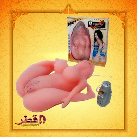 Fuck Me - VIBRATING VAGINA BAV-003