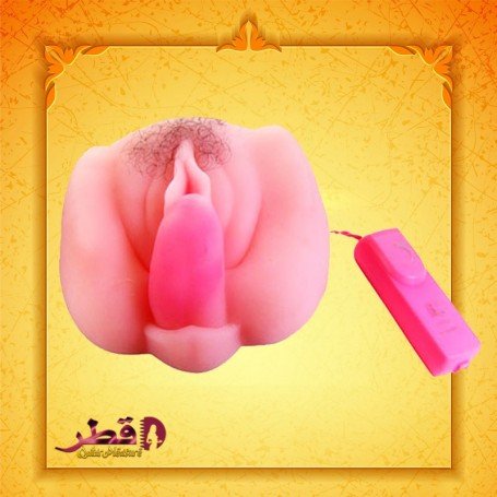 Vagina With Tongue Vibrating BAV-007