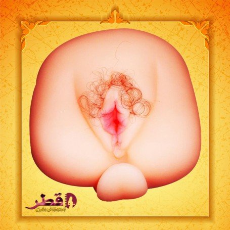 Realistic Vagina with Tongue BIG V2 BAV-011