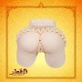 Silicone Mini Skirt Ass & Vagina Masturbator V2 BAV-019