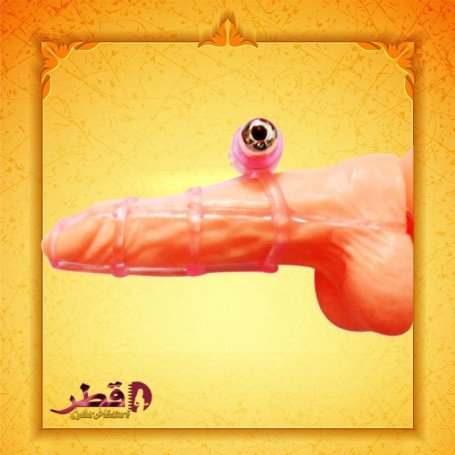 Sweet Cage Vibrating Penis Sleeve PES-010