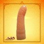 Soft Feel Penis Extender Sleeve PES-012