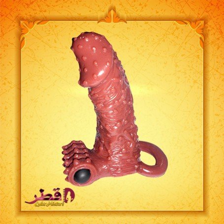 BRAVE MAN BAILE Vibration Choco Penis Extension Sleeve PES-023
