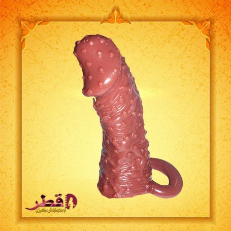 Solid Head Reusable Penis Extension Sleeve chocolate PES-026