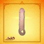 Erection Stimulator Penis Extender Sleeve PES-029