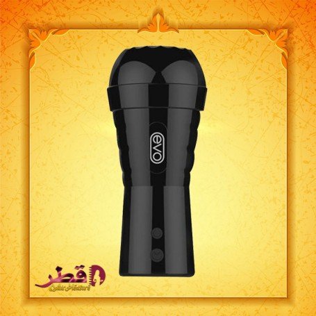 EVO Gasbag 5D Rechargeable Masturbator Cup SSM-002