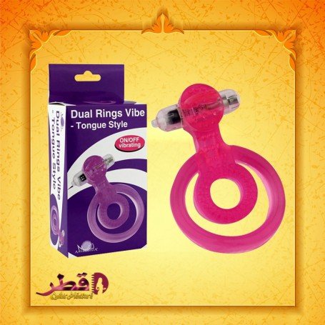 Weenie Wrapper Dual Cock Ring CR-002