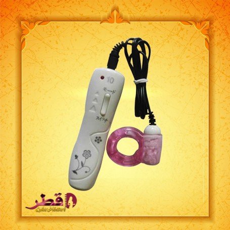 10 Mode Cock Ring Vibrator CR-004