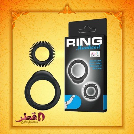 Cock Ring Manhood CR-019