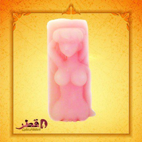 Pocket Pussy MMT-001