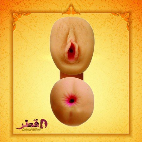 Fresh Pussy & Ass MMT-006