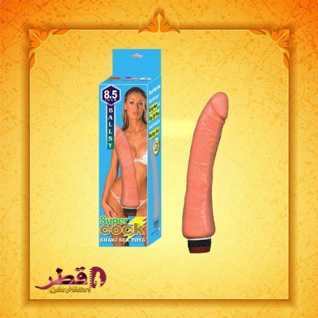 Super Cock Vibrator RSV-040