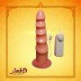 Ultra Beaded Realistic Vibrator RSV-042