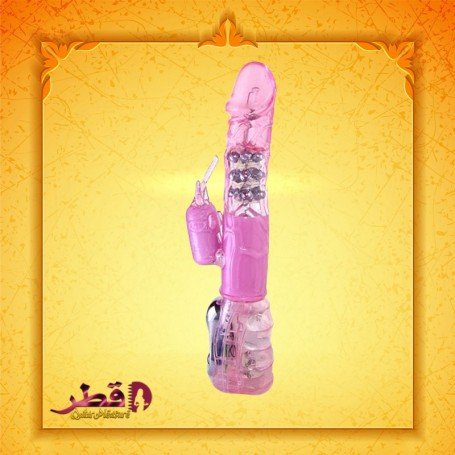 Super Rabbit Vibrator RV-004