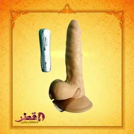 Sex Flesh MultiSpeed Maddox Realistic Vibrator with SuctionV2 RSV-045