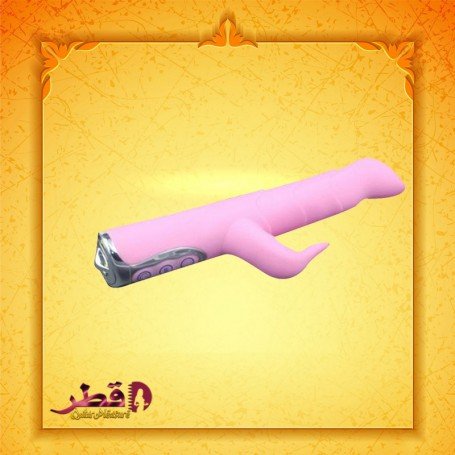 Ai Fei Effie Rabbit Vibrator RV-019