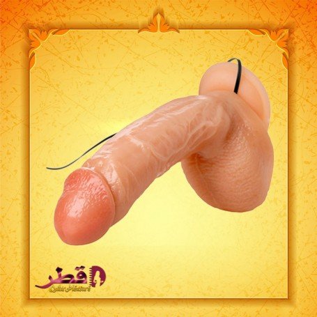 Sex Flesh MultiSpeed Maddox Realistic Vibrator with SuctionV1 RSV-044