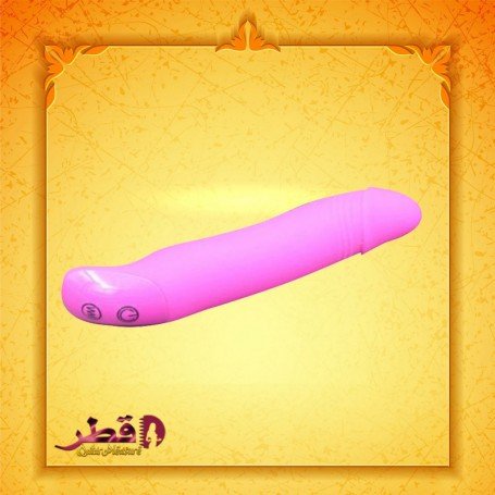Vigny Wei Nike Rabbit Vibrator RV-022