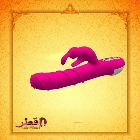 Khalifa Silicone Rabbit Vibrator-USB Rechargeable RV-024