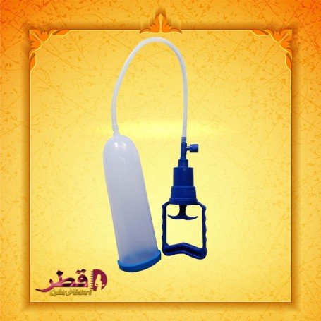 Power Penis Enlargerment Pump Delux Quality V2 PE-007