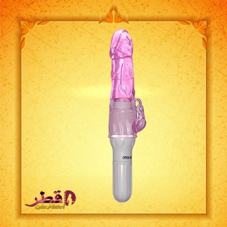 Jelly Fun Female Rabbit Vibrator RV-026