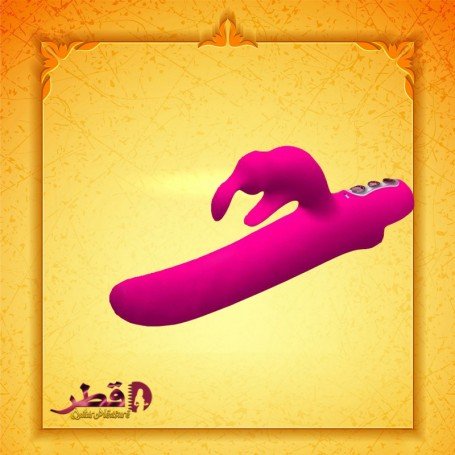 Pag Rabbit Vibrator RV-027