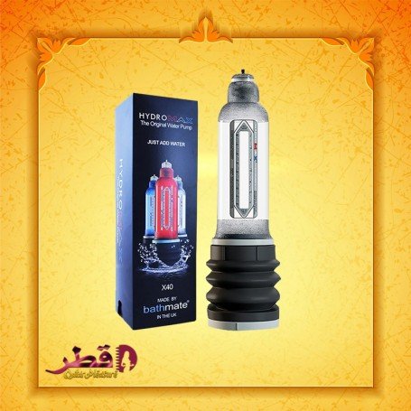 Bathmate Hydromax X40 Hydropump (Penis Enlargement Pump) PE-011