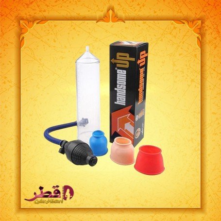 Handsome Up Penis Enlargement Pump For Men PE-014