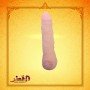 Soft feel Flexible Realistic Non Vibrator RSNV-002