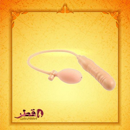 Pump Up Peter Sex Flesh Realistic Non Vibrator RSNV-024