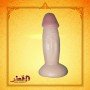 Wild Pumper Silicone Penis RSNV-026