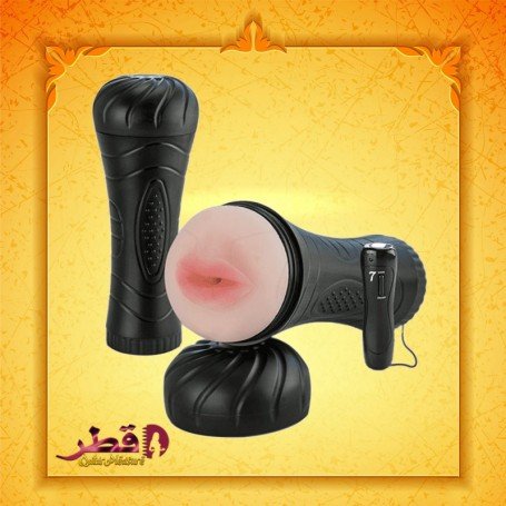 Male Stroker Baby Pussy Vibrating MS-004