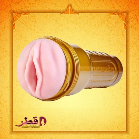 Male Stroker Pink Lady Original Stamina Training Unit MS-009