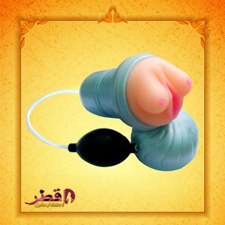 Male Inflatable Pump Magic Realistic Stroker MS-014